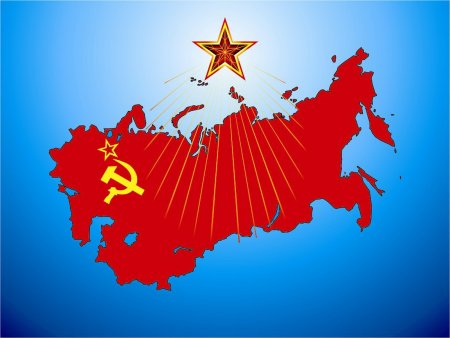 Советский Союз