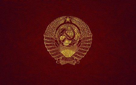 Заставка на рабочий стол СССР
