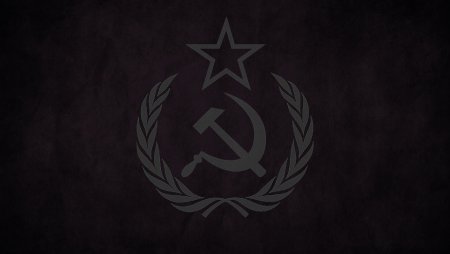 Баннер в стиле СССР