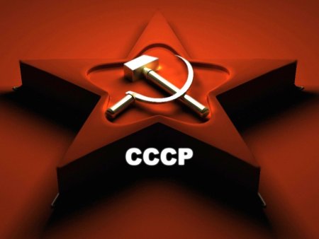 Революция фон