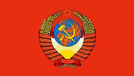 Лозунг коммунизма