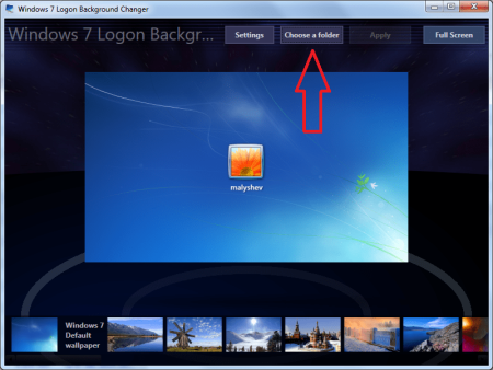 Окно приветствия для Windows 7
