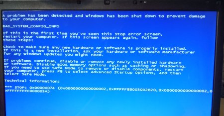 Синий экран смерти Windows 7 HDD