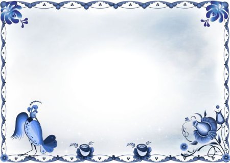 Рамка народное творчество