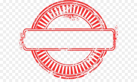 Круглый штамп