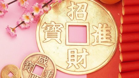 Денежные обои для рабочего стола по фен-шуй бесплатно