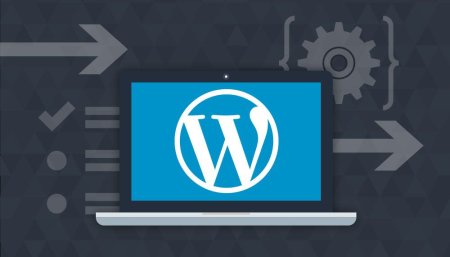 WORDPRESS иллюстрация