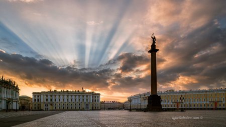 Дворцовая площадь в Санкт-Петербурге