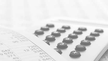 Фон для презентации бухгалтерский учет