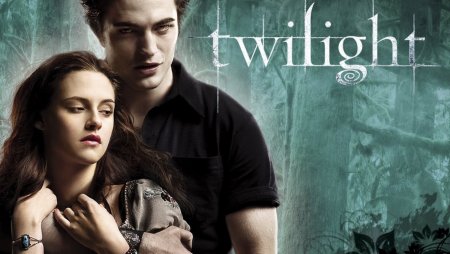 Сумерки Белла и Эдвард Постер фильма