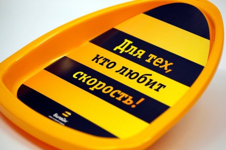 Билайн картинки