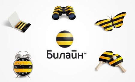 Логотип компании Билайн