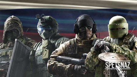 Tom Clancy's Rainbow Six: Siege