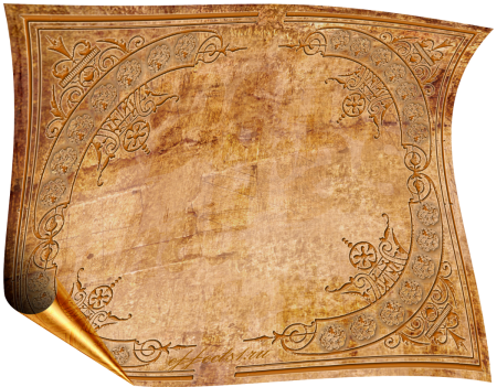 Старинный пергамент