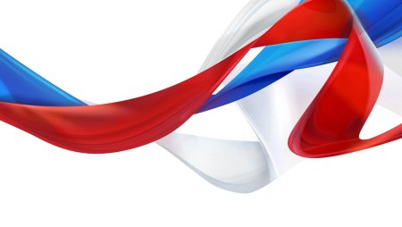 Лента Триколор России вектор