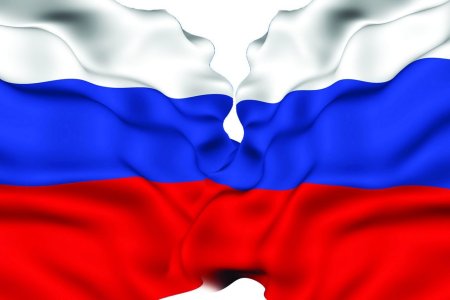 Патриотичный фон для презентации