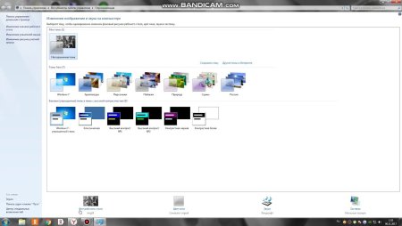 Рабочий стол Windows Server 2008