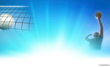 Спортивный фон