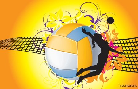 Тематика волейбол