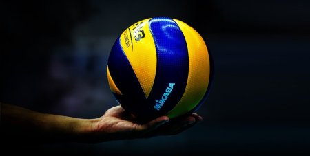 Красивый волейбольный мяч