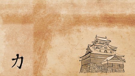 Фон китайский стиль