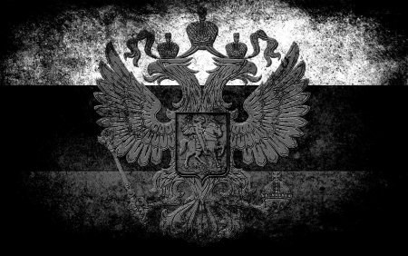 Герб России