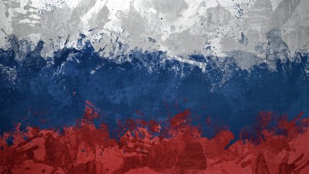 Патриотический фон