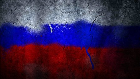 Флаг России арт