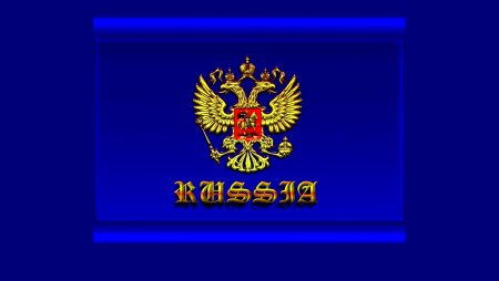 Обои Россия