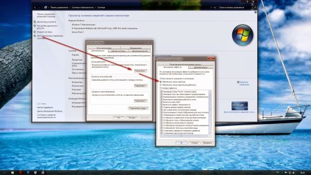 Изменить изображение рабочего стола