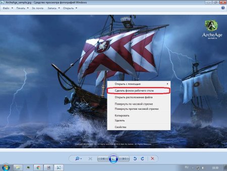 Рабочий стол полочки