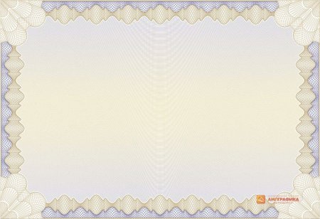 Фон для сертификата