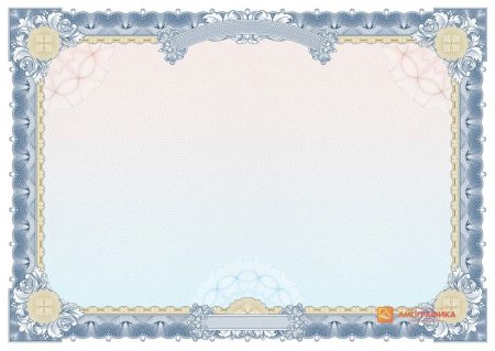 Подарочный сертификат пустой