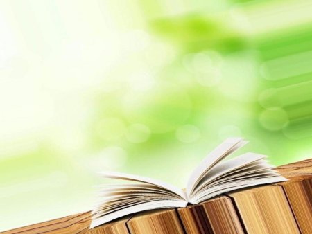Красивый фон с книгами для презентации