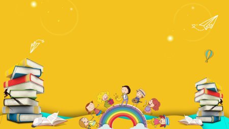 Фон для детской книги