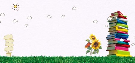 Фон для детских книжек