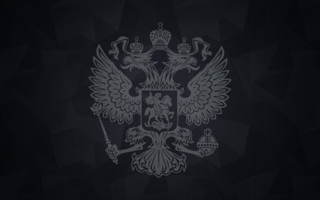 Герб России обои