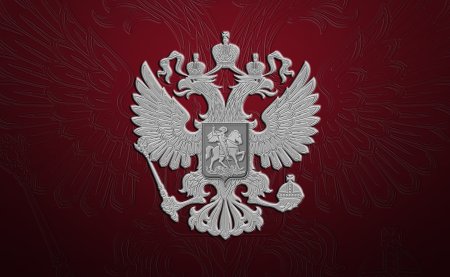 Императорский Штандарт Российской империи