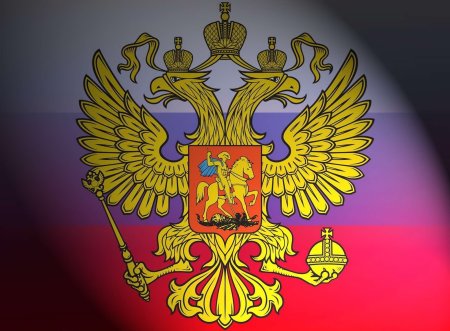 Двуглавый орёл герб России