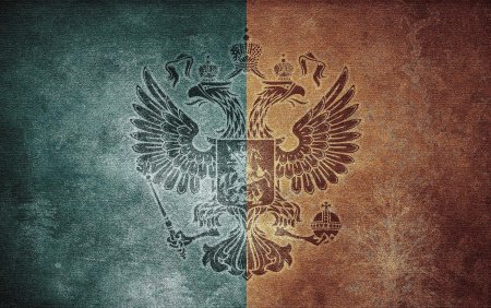 Черный двуглавый Орел Священная Римская Империя