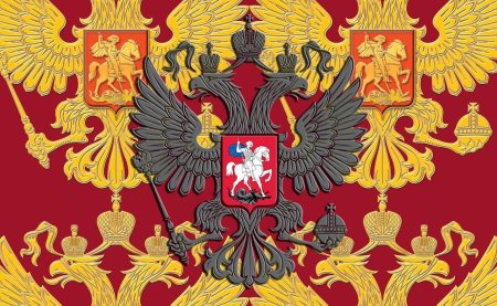 Имперский двуглавый Орел Российской империи