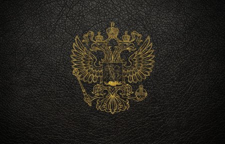 Герб России оперской