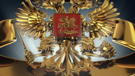 Герб России фото