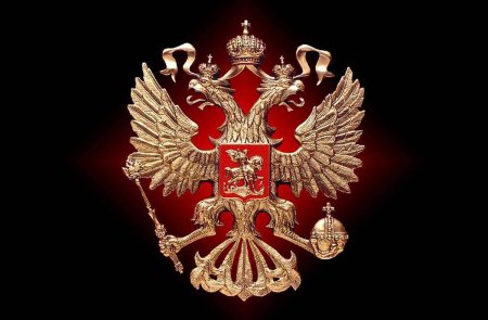 Двуглавый Орел 1993
