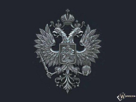 Герб России