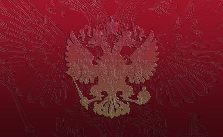 Имперский двуглавый Орел