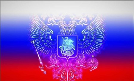 Патриотический фон