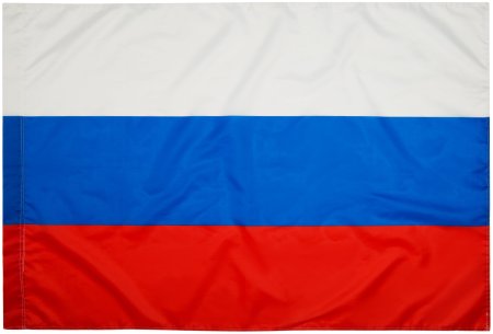 Флаг Триколор 90х145см