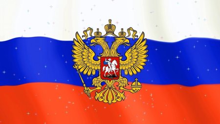 Флаг России