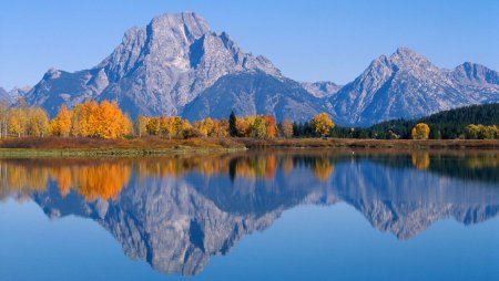 Стандартный пейзаж